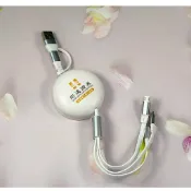 史蒂琦股東會紀念品伸縮三合一充電線
宏遠證