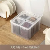 廚房調料收納架 廚房整理架 調料罐收納五穀雜糧收納盒廚房防蟲防潮豆子穀物幹香料分類密封整理盒食品級 置物架 廚房置物架