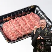 【滋賀一世】芯芯燒肉片1kg±10%(日本A5和牛 頂級燒肉片 芯芯)