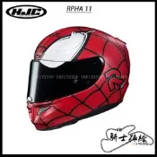 ⚠YB騎士補給⚠ HJC RPHA 11 SPIDER MAN 蜘蛛人 全罩 安全帽 漫威 極輕量 贈墨片 韓國