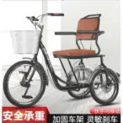 💖訂金三輪車代步腳蹬車人力成人腳踏外八字小型健身腳踩自行車