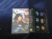 ◎貓頭鷹露天尋星窩◎絕版錄音帶專賣TAPE17-陳亮吟我想該是時候專輯1卷