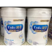 箱購6罐宅配免運~ 美強生 純睿3 幼兒成長奶粉 850g~發票