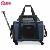 全球選品1館 生活百貨 新款寵物拉桿箱大容量增高透氣中小型犬貓包外出可攜式貓狗籠子