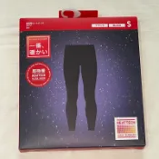 日本 uniqlo 男-超極暖發熱褲heattech