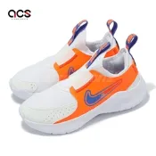 Nike 童鞋 Flex Runner 3 PS 白 橘 藍 中童 運動鞋 套入式 無鞋帶 FN1449-101