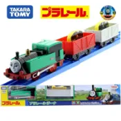 震撼日式精品百貨 【震撼精品百貨】湯瑪士小火車Thomas & Friends~ TOMY friends吉娜電動小火車*14219
