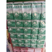 維他洋菜 洋菜粉 果凍粉 9g