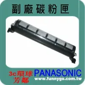 3C環球芳鄰旗艦店 PANASONIC 國際 相容碳粉匣 KX-FAT410H 適用: KXMB1536/MB1530/MB1520/MB1500