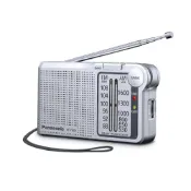 (店+)【Panasonic 國際牌】RF-P150D 口袋型二波段收音機