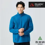 【歐都納 ATUNAS】男 POLARTEC THERMAL Pro 保暖長袖半開襟拉鍊衫.中層衣.運動休閒上衣/刷毛保暖.透氣保暖.專業登山/ A1PS2522M 海藍