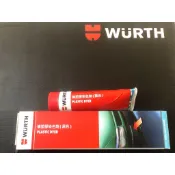 〈油蛋蛋舖〉WURTH 福士橡塑膠染色劑(黑色) 產地:德國