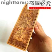 正一武財神令牌 趙公明財神令牌 法令 道教法器 木質天皇號令令牌nighttar0527