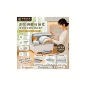 (店+)多功能碗盤收納箱 廚房瀝水碗架 帶蓋防塵防蟑螂 碗筷置物架 收納櫃