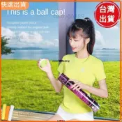 ⚡快出⚡安恆鑫羽毛球加濕器type-c充電式羽毛球加濕器羽毛球加濕器工具小節拍便攜羽毛球小鳥管帽打羽毛球