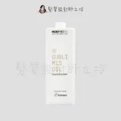 (店+)【Framesi 雲緹佛媚絲】立坽『深層護髮』喜徠化粧品公司貨 Framesi雲緹佛媚絲 永續媚力 極致髮膜1000ml