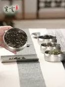 摩可美家 茶葉罐茶葉罐手工錘紋茶罐錫罐97.9%便攜旅行密封儲物罐小茶罐 免運開發票