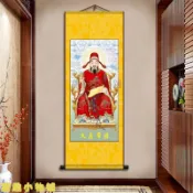 🔥台灣出貨🔥文昌帝君畫像文曲星魁星點鬥中高考金榜提名卷軸畫書房裝飾掛畫 媽祖 關聖帝君 財神爺 文昌帝君 招財