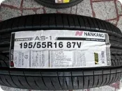 ***天下第一輪***NANKAMG 南港 AS-1 195/55/16 完工價2200