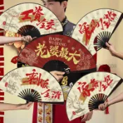 【婚禮拍照必備】伴郎扇子 接親折扇 新郎伴郎伴娘扇子 結婚迎親折扇 婚禮拍照道具 古風折扇 客製化扇子 媽祖扇子 金屬扇