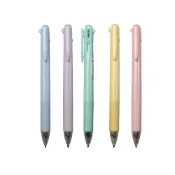 (店+)節奏 TEMPO 4C-153 0.7 四色原子筆 0.7mm