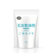 【寶雅線上買】巧易潔石灰乾燥劑重量包60g*6入