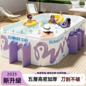 台灣免運+保固 充氣游泳池家用兒童免充氣可摺疊水池家庭嬰兒戶外大型支架泳池
