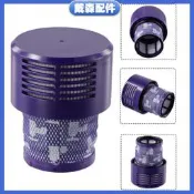 台灣現貨戴森 Ggg-1212 適用於 DYSON Cyclone V10 Animal/Absolute+/Total