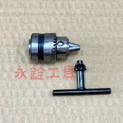 高速 KOSOKU HSM-90 夾頭 6.5mm 3/8-24UNF #副廠品#192887-5CH #F9-18