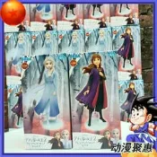 《實在購模型》世嘉SEGA 迪士尼 冰雪奇緣2 艾莎Elsa 安娜Anna 冰雪女王日版