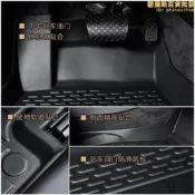 【嚴選好物專亞太x6  1-4款b混4能源88水pe汽車腳墊