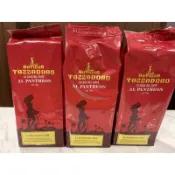 空運最新鮮 義大利🇮🇹-金杯女王咖啡250g 王子咖啡豆 250g