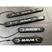 涔峰ＣＦ☆(碳鋼)TOYOTA 19年 RAV4 5代 五代  LED 迎賓踏板 門檻踏板 白金踏板 外門檻條 冷光踏板