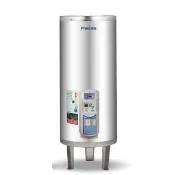 【HMK 鴻茂】調溫型儲熱式電能熱水器 50加侖(EH-5001TS不含安裝)
