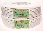六合 白扁線 絕緣 2.0 X2C 100Y ~萬能百貨