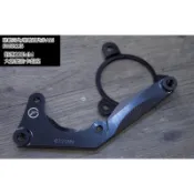 [CNC 螃蟹 卡座]加大碟220MM 四代勁戰 BWSR 五代勁戰非abs 大螃蟹 卡鉗座 BREMBO 川歐 適用