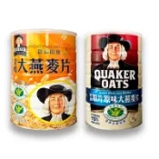 優 日常 Quaker 桂格 原片原味大燕麥片800g/即沖即食大燕麥片1100g