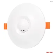 嵌入式雷達感應開關 LED微波感應器樓道微動光感應雙控開關 白色 XQGY03X
