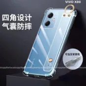 VIVO透明腕帶防摔手機殼 適用適用Y27 X50 X60 X70 X80 pro V25 Y20S Y21 Y50