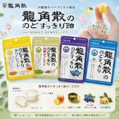 🌸日本空運🌸 龍角散100g 喉糖 薄荷味含枇杷葉/香檸桔子/水蜜桃/薄荷/柚子/藍莓 爽口喉糖 袋裝喉糖  龍角散喉糖