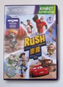 XBOX360 衝鋒大冒險RUSH 中文版 KINECT