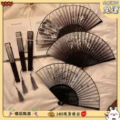 【桃園出貨】 中國風摺疊小扇子 隨身攜帶古風漢服 古裝舞蹈 新中式夏天黑色竹扇 女