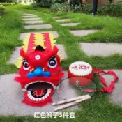 舞獅頭 醒獅 錶演衣服 南獅 羊毛舞獅頭可眨眼套裝 塑料幼兒童舞獅子幼兒錶演獅子頭8寸兒童舞獅子6寸小孩獅頭套裝舞獅表演