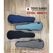 日本製小提琴盒TOYO GAKK原裝超輕布面小提琴盒【希爾提琴-台灣總代理】I獨家授權