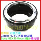 精準版 無限遠合焦 有光圈切換鈕 佳能 CANON FD FL 老鏡頭轉接 Sony NEX E-mount 系統機身轉接環 ILCE A5000 A3000K 6000 5100 7