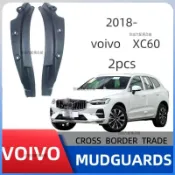 精品🌟適用於富豪Volvo 2018-2025年XC60擋泥板 車輪擋泥板 擋水板 前後車輪擋泥皮 擋泥瓦皮