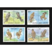 【無限】(751)(特392)保育鳥類郵票8全(原膠上品)(專392)