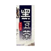 (店+)【云川米】云川生機 黑豆茶 沖泡 茶包10克 300克 台灣 青仁黑豆 黑豆茶 黑豆水 履歷黑豆 熟 未調味 可泡茶 可直接食用