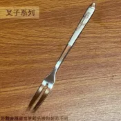 建弟工坊 王樣OSAMA 銀玫瑰 水果 小叉子 白鐵 不鏽鋼 水果叉 金屬 餐叉 牛排叉