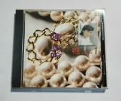 CD陳亮吟 明星珍藏集錦7 臺首版 碟9.7新 無ifpi碼 騰祥唱片制作 華哥唱片早期出品描述不能面面俱到，